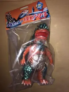 ブルマァク マグラー オレンジ BULLMARK 未開封品　ソフビ 円谷 ソフビ/ブルマァク BULLMARK/ウルトラマン/マグラー/オレンジ