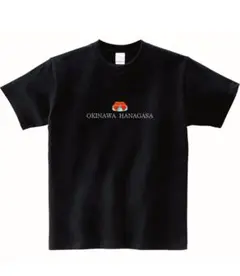 【沖縄限定/男女兼用】沖縄花笠デザイン Tシャツ Sサイズ