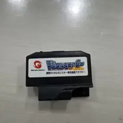 Item thumbnail for item 2248f1ac-c20d-4a99-b044-d2eaa33d31eb