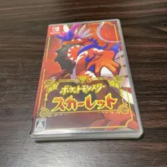 ポケットモンスター スカーレット