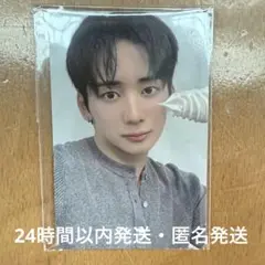 ボイプラ2 ボイプラ BOYS2PLANET ユメキ