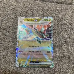 Item thumbnail for item 63e5a61e-1e1e-4134-be31-d0fd5919538b