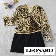 LEONARD レオナール ヒョウ柄 レオパード