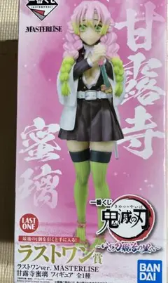 Item thumbnail for item d347e97b-98ce-4b74-a851-e49a242b79dd