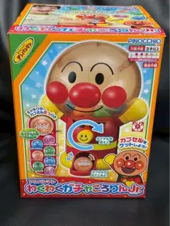 Item thumbnail for item 4e1eda72-b99d-4e5b-a12f-baa8b28a0ee4