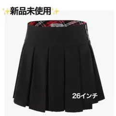 【新品未使用】BIENZOE 子供用 プリーツスカート 26インチ