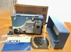 ジャンク RICOH AUTO 8P リコー 8mm 映写機 通電確認済み