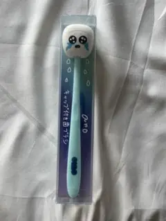 歯周病にならない歯周病ちゃん歯ブラシ あのちゃん
