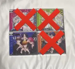 ハンサムロンダリング サムダリ case.3 ドラマCD