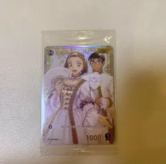 名探偵コナンカードゲーム　鈴木園子　チャレンジ戦プロモ おまけ付き
