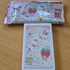 【お菓子・シールは付きません】いちご新聞　LOVELETS　ケースのみ