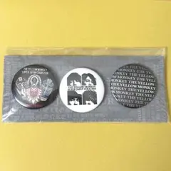 【未使用品】THE YELLOW MONKEY 2016ツアー缶バッジセット B