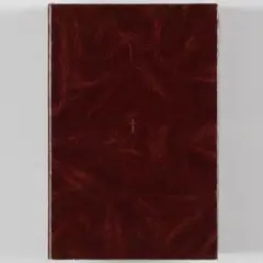 LA BIBLE フランスの広告全般