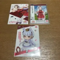 ウマ娘　クリアカード　コレクションガム　ゴールドシップ　3枚セット