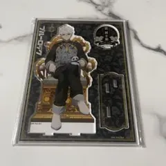 ブルーロック 凪誠士郎 ChineseStyle 玉座 アクリルスタンド