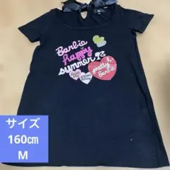 Barbie Happy Summer Tシャツ　黒　USA 4 M 160㎝