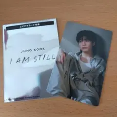 Item thumbnail for item 9a8005ee-2a5e-421c-b5a5-ae0f0ce43731