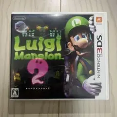 ルイージマンション2