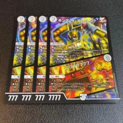 Item thumbnail for item 900d4c4c-e941-4759-950a-efba1c388efb