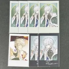 Item thumbnail for item 66016112-2478-40ac-a738-00a0421d081d