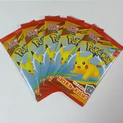 【5パック】 ハッピーセット　ポケモンカード