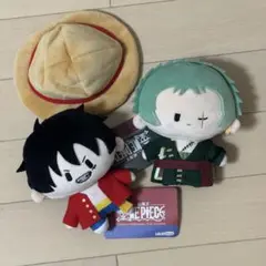 ワンピース ルフィ ゾロ ぬいぐるみ セット