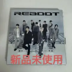treasure アルバム REBOOT