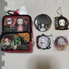 鬼滅の刃　グッズ　まとめ売り