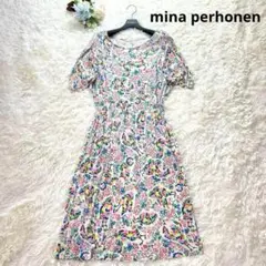 Item thumbnail for item d7761d14-ce4d-4e4a-ae2c-596d26cd52cd