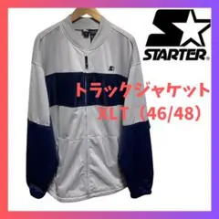 Item thumbnail for item 33c81fe6-73e8-4196-bdde-e6520a4f7df8