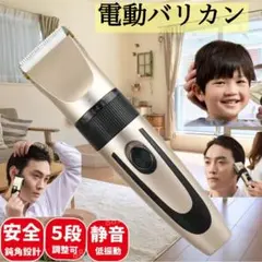 Item thumbnail for item 24c8bd26-ce35-4daf-93b7-d60f40fa3473