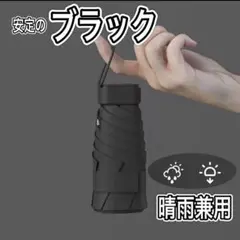 Item thumbnail for item 6b5ed652-29a1-48fc-9f76-2c5bd044ac50