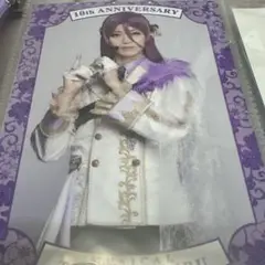 Item thumbnail for item 4427d6fd-9879-48b0-84ce-646f1ebc179d