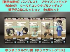 Item thumbnail for item 8354ff77-f244-4115-aef7-ef348971283d