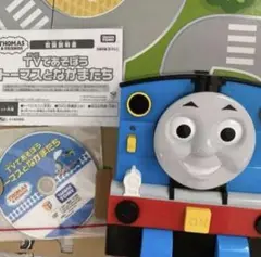 【新品・未開封】 タカラトミー TVであそぼう トーマスとなかまたち おもちゃ Amazon | TVであそぼう トーマスとなかまたち | テレビゲーム