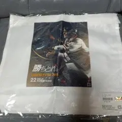 ジャイアンツ小林誠司トートバッグ③新品未開封