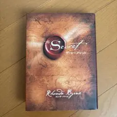 the Secret ザ・シークレット