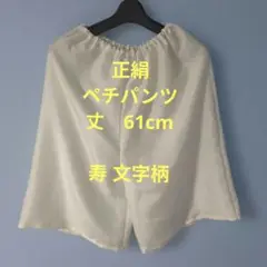 Item thumbnail for item 7173d735-acb4-4b85-8f99-ae515244e8c4