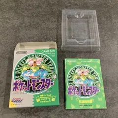 ポケットモンスター 緑 ゲームボーイ ソフトなし ケース