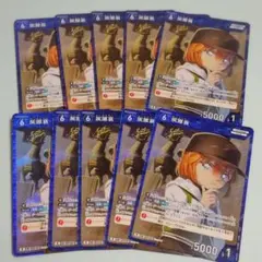 名探偵コナン カードゲーム 新たなる謎 TCG 灰原哀 R