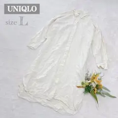 Item thumbnail for item 9030d5b5-1785-40d6-b499-f8fca51b4710