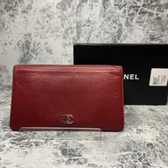 Item thumbnail for item 50c475f9-6cfa-4fb6-9c41-f6017c87a092