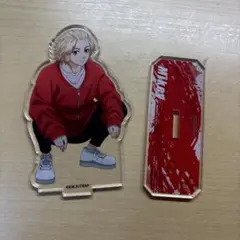 東京リベンジャーズ 佐野万次郎 アクリルスタンド カフェ