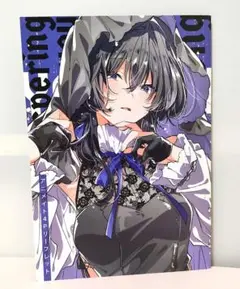 ささやくように恋を唄う　11巻　アニメイト　4Pリーフレット　特典