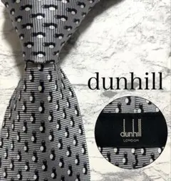 極美品 dunhill ネクタイ 総柄 光沢