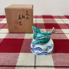 蓋置 和楽庵 高野昭阿弥 茶道具 鮎