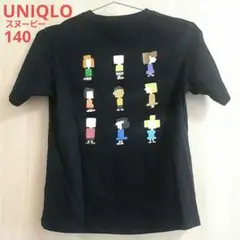 ピーナッツ　スヌーピー　UTGP2022　グラフィックTシャツ　140