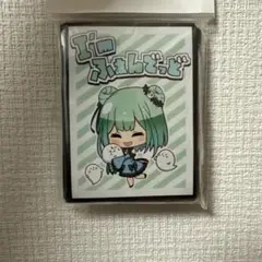 潤羽るしあ スリーブ 未開封