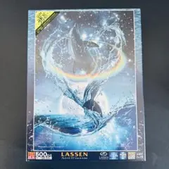 廃盤品 未開封 LASSEN プレシャスラブ ジグソーパズル