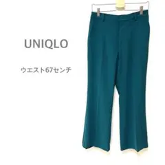 UNIQLO ユニクロ　スラックス　ストレートパンツ　センタープレス　グリーン